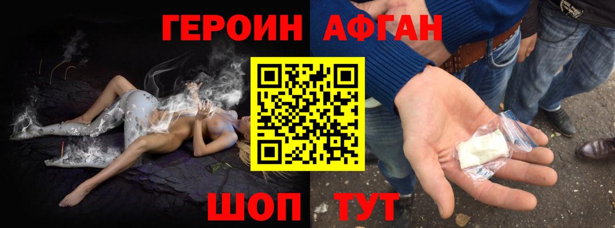 MDMA Благодарный