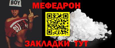 кокаин VHQ Апрелевка