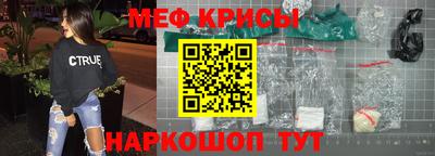 кокаин VHQ Апрелевка