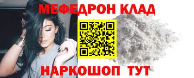 гидропоника Аргун