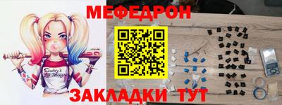 кокаин VHQ Апрелевка