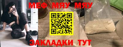 гидропоника Аргун