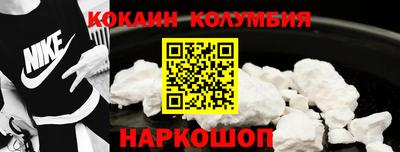 гидропоника Аргун