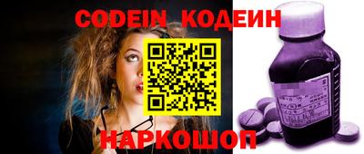 гидропоника Аргун
