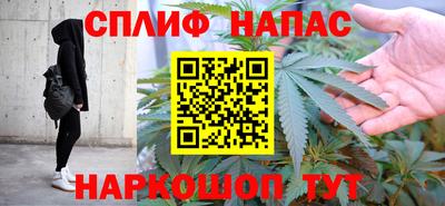 кокаин VHQ Апрелевка