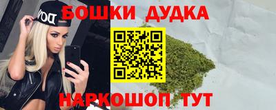jwh Апшеронск