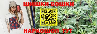 гидропоника Аргун