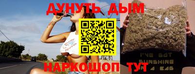 кокаин VHQ Апрелевка
