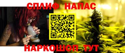 гидропоника Аргун