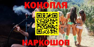 кокс Гусиноозёрск