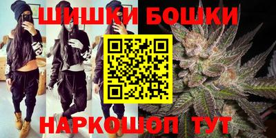 jwh Апшеронск
