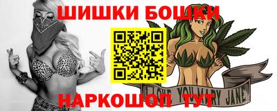 jwh Апшеронск