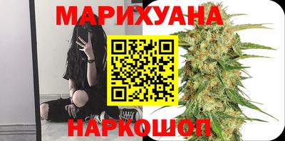 гидропоника Аргун
