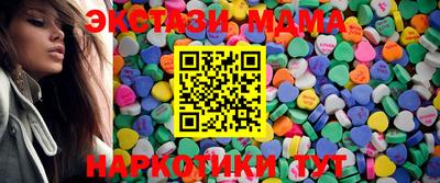 jwh Апшеронск