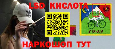 кокаин VHQ Апрелевка