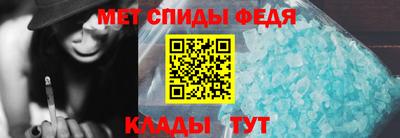 jwh Апшеронск