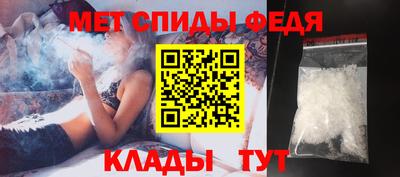 гидропоника Аргун