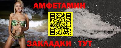 кокаин VHQ Апрелевка