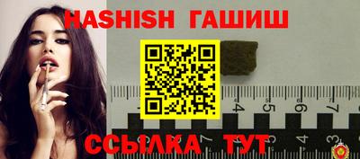 кокаин VHQ Апрелевка
