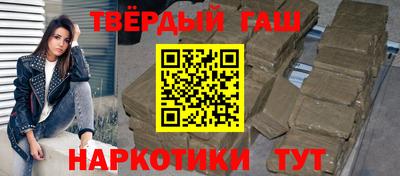 кокаин VHQ Апрелевка