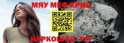 кокаин VHQ Апрелевка