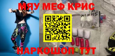 кокаин VHQ Апрелевка