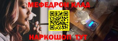 гидропоника Аргун