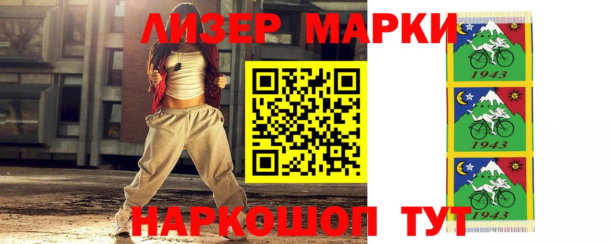 Благодарный  Лсд 25 экстази кислота  Вход с VPN  LSD-25 экстази кислота 